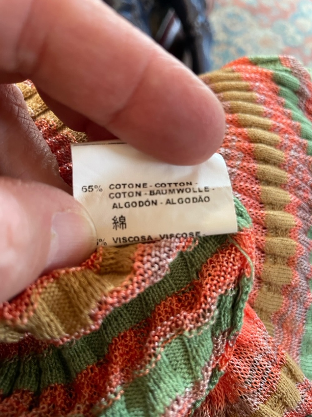 Missoni Rainbow Ribbed V-Neck Knit Tank — Red, Green, Blue, Yellow Sz 8 womans - Picture 3 of 9
